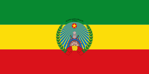 People's Democratic Republic of Ethiopia